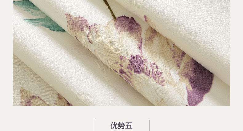 铭聚布艺 简约现代田园棉布手绘印花客厅半遮光窗帘 兰泽香蔓 蓝-窗帘-打孔式 2.5米宽*2.65米高