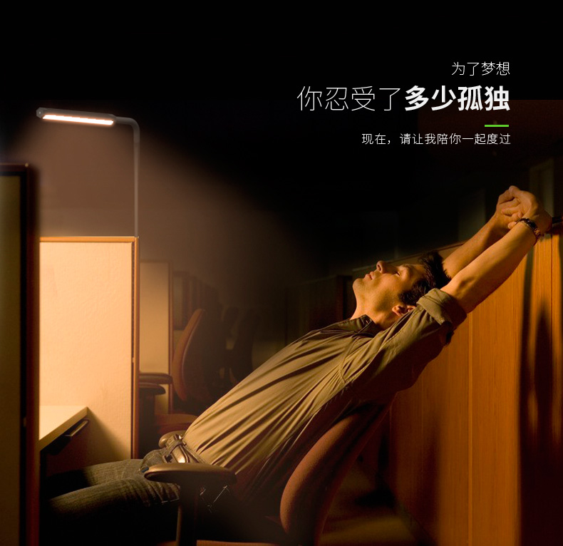 
                                        
                                        优洋 LED落地灯遥控 客厅茶几卧室床头书房简约现代落地台灯钢琴灯阅读灯 F9黑色                