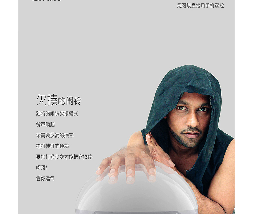
                                        创意家居阿拉神灯 智能音响台灯 带蓝牙音箱 闹钟 情人节礼物送男生女生 蓝色                