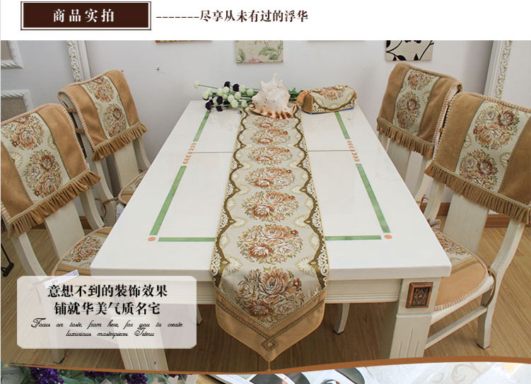 
                                        月和家思  欧式桌旗桌布布艺餐桌布茶几旗床旗 新金框 30*180cm桌旗                