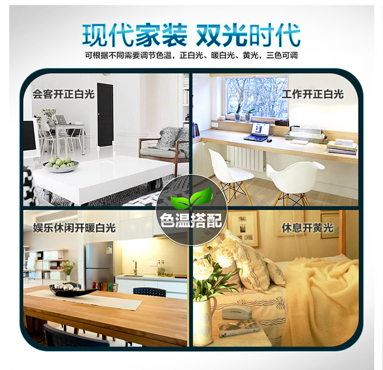 
                                        华艺灯饰 LED吸顶灯 客厅现代简约长方形卧室书房灯 分段调光带遥控 IX40 吸顶灯 直径51CM 带遥控                
