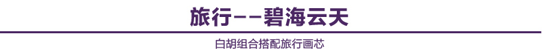 梦雅莉 实木照片墙组合 墙贴相片墙 相框墙创意 客厅相片框 HD-1668 黑白原胡送萌动画芯