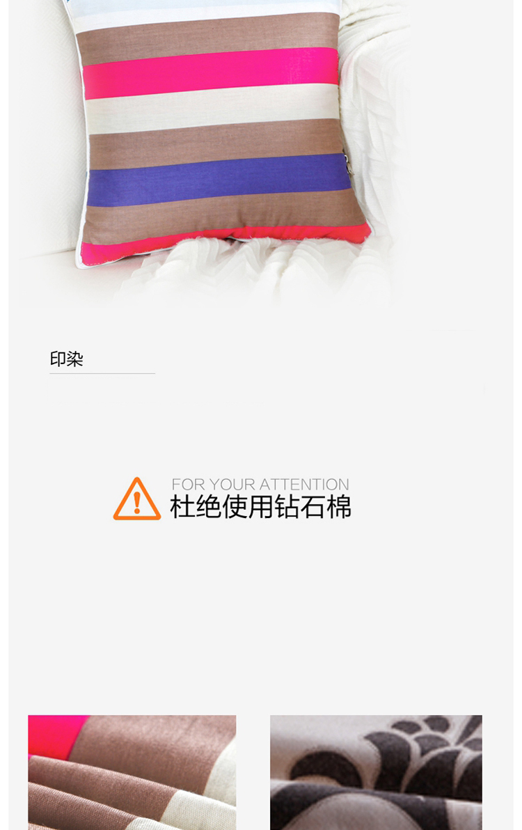 
                                        OULUOSHI 全棉多功能 靠垫抱枕被子 枕头办公室 午睡枕 床上用品 花彩依梦 抱枕40cm*40cm展开1*1.5米                