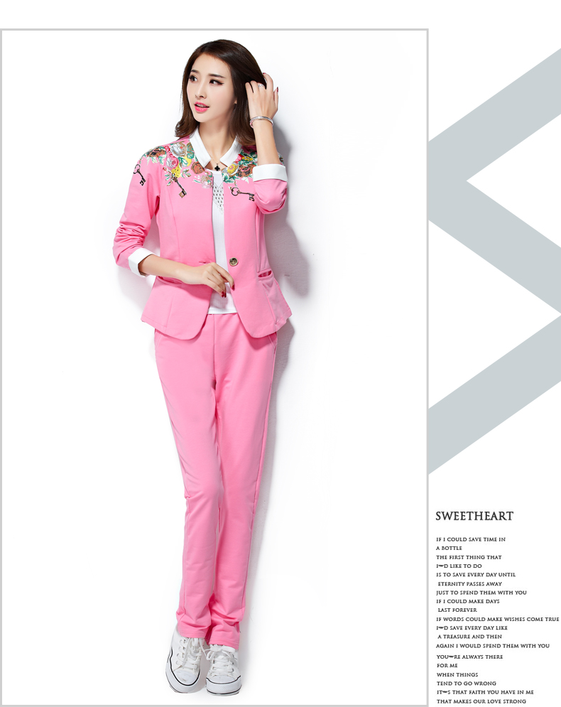 格尚美2015春装女装小西服三件套修身显瘦运动套装时尚休闲 粉红色 L
