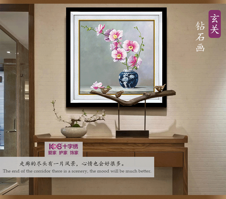 
                                        KS十字绣官方旗舰店客厅新款3D/5D印花清兰优雅兰卧室餐厅小画免图纸背景不用绣 3D印花】1011清兰优雅一59X62CM三股棉线                