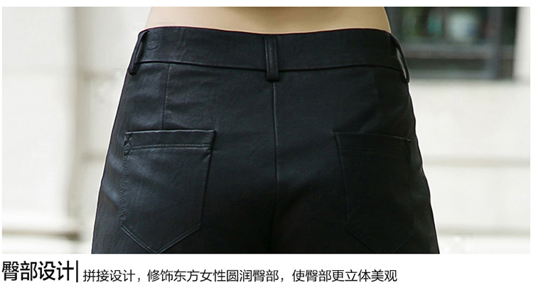 轩赫2015新款皮短裤女装秋冬高腰简约修身显瘦休闲时尚宽松PU热裤甜美韩版潮流皮裤 黑色 29