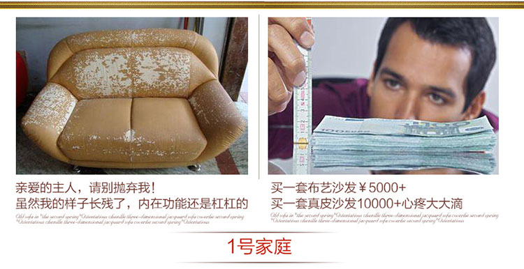 
                                        月和家思 欧式布艺沙发套沙发罩防滑 全盖加厚皮沙发巾可定做 花枝招展 米白色 四人位180*360cm                