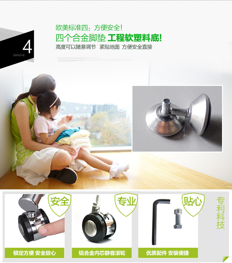 邦禾 不锈钢双杆晾衣架 落地 折叠 阳台晒衣架 升降晾衣杆 挂衣架 318A加粗