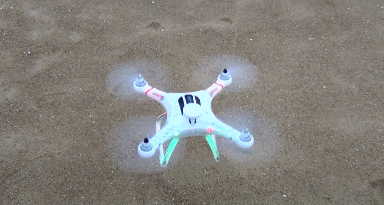 澄星航模遥控飞机 无人机专业航拍飞行器 四旋翼四轴飞行器cx20 飞机