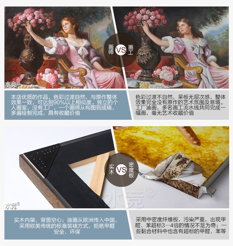
                                        水竞客厅油画横幅中式风水聚宝盆山水画办公室风景有框画壁画旭日东升 C款 140*70                