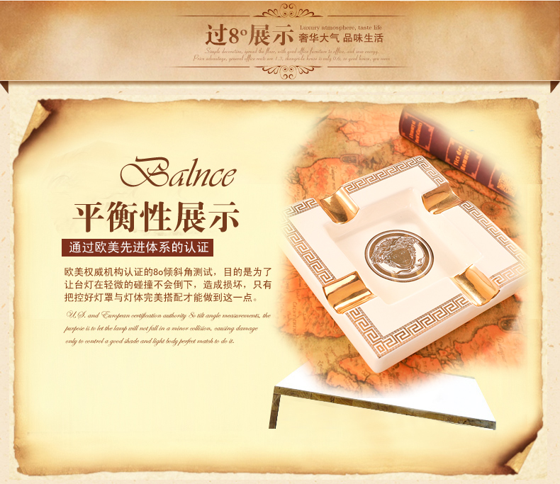 
                                        臻爵家饰  欧式陶瓷烟灰缸创意个性礼品欧式时尚陶瓷复古烟灰缸装饰烟缸特价                