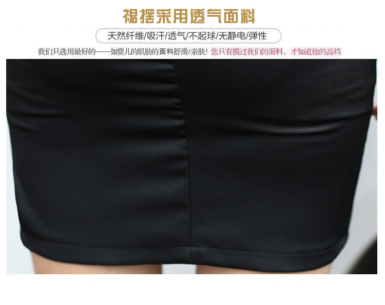 2016春新款韩版OL职业套裙时尚正装白领工作服大码修身三件套 白色衬衣三件套 XL
