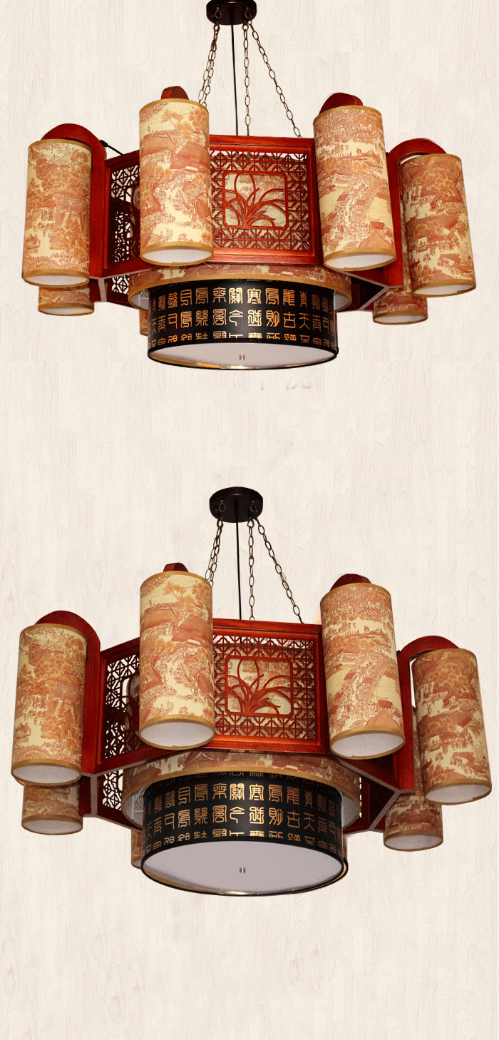 灯 灯具 灯饰 700_1458 竖版 竖屏 gif 动态图 动图