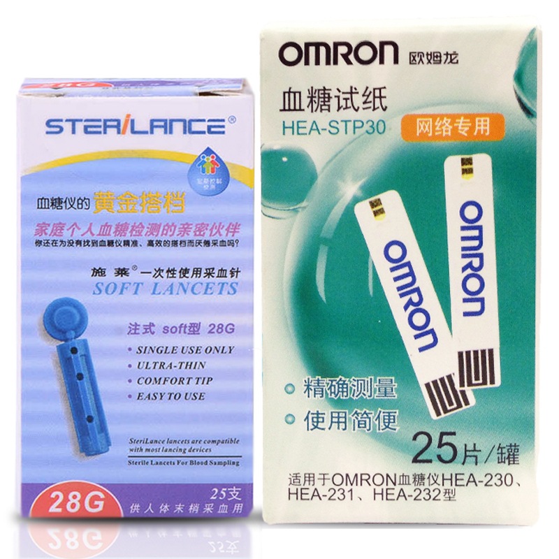 欧姆龙（OMRON）血糖试纸 HEA-STP30（25...