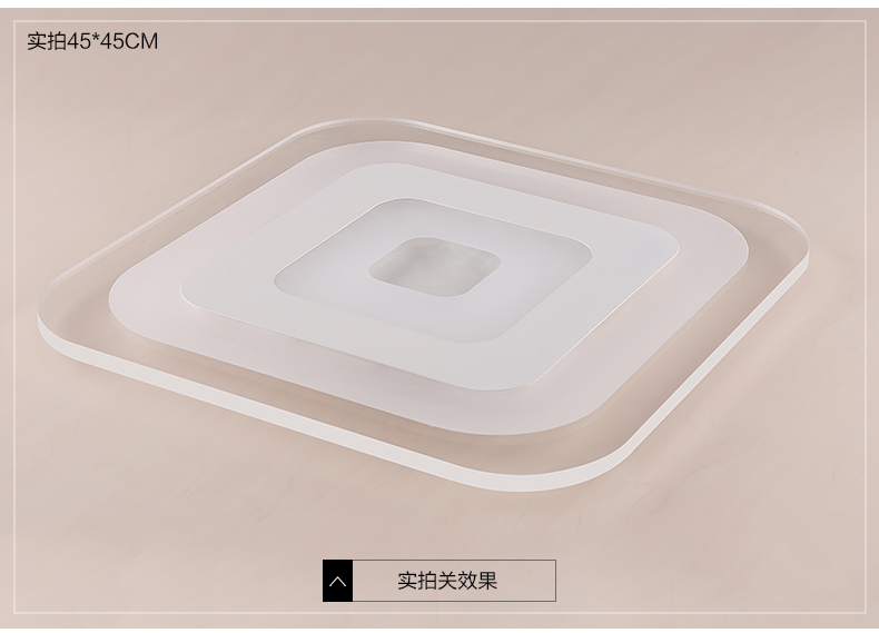嘉饰邦 led吸顶灯中式薄现代简约客厅灯长方形大气灯具卧室温馨A8088 45*45CM 46W外白内黄