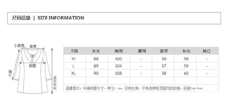 大及 2015春秋新款韩版OL气质女装风衣显瘦修身中长款纯色外套薄款 藏青 XL