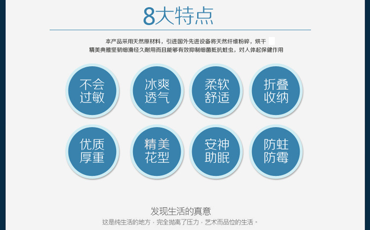 大奇冰丝凉席三件套 夏季凉席子1.8床上用品 海心花 180*200cm