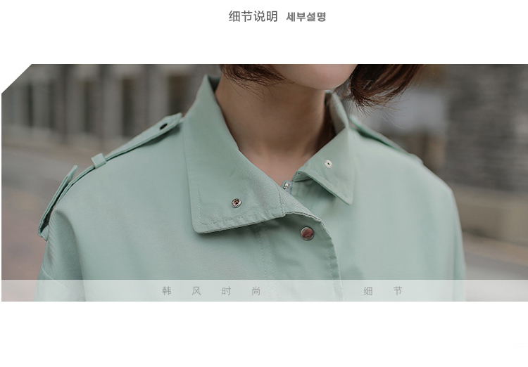 莎木之城 2015秋装新款韩版宽松休闲抽绳工装风衣女外套薄中长款收腰 S8155 粉红色 L