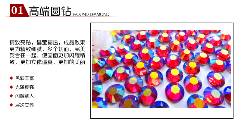 
                                        梦雅莉（mengyali）新款5D钻石画满钻客厅花开富贵孔雀大幅钻石十字绣钻石绣砖石画 满钻全贴100*43                
