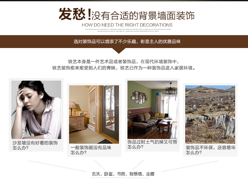 优贝家 欧式挂墙相框 创意组合 卧室客厅照片墙相框墙 地中海儿童相片墙