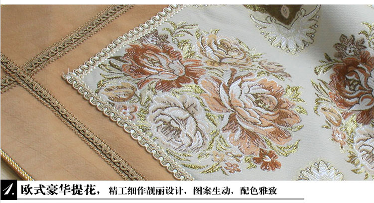 
                                        月和家思  欧式桌旗桌布布艺餐桌布茶几旗床旗 新金框 30*180cm桌旗                