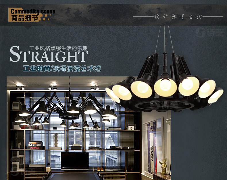 诗美 简约现代客厅吊灯餐厅灯具创意个性铁艺服装店伸缩蜘蛛吊灯 6头黑色-带遥控-送LED光源