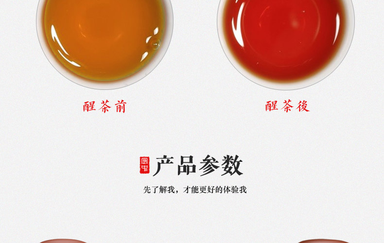 宏中-紫砂茶叶罐 存茶醒茶罐茶缸 鸟语花香 HZS076