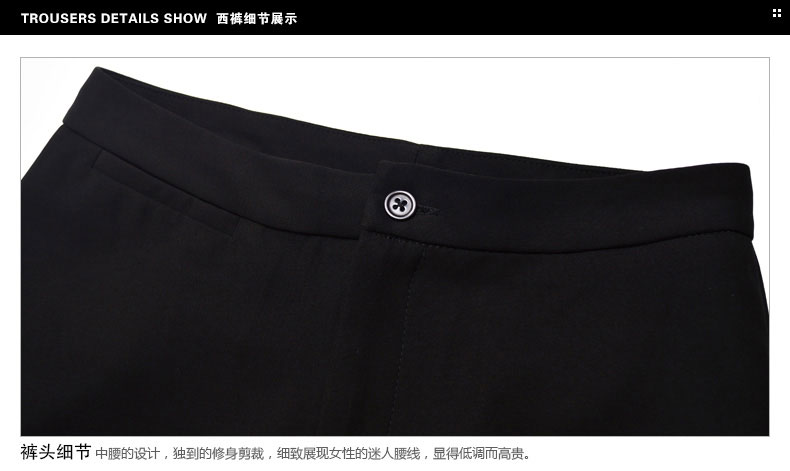 珂贝雅2015秋冬新款女士职业装西裤黑色正装女工作裤长裤女装西Y8542 黑色 XXL