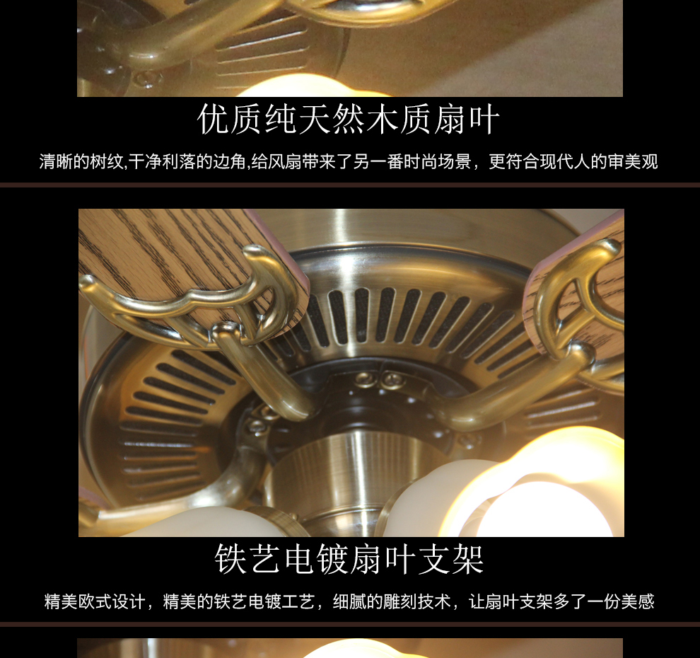 雷士照明（NVC）风扇灯吊扇灯木叶餐厅客厅遥控电扇灯 42英寸白色
