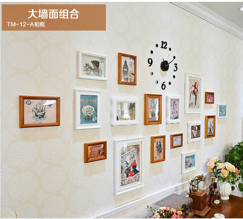 
                                        梓晨实木照片墙 相框墙 客厅欧式 相片墙创意相框画框挂钟组合 白蓝混搭                