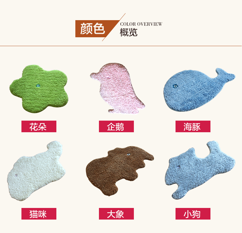 
                                        芦苇超细纤维防滑吸水地垫可爱卡通创意地毯进门垫浴室防滑垫脚垫 小鲸鱼 500mm*700mm                