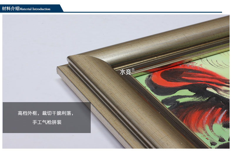 水竞玄关油画新中式装饰画竖版欧式走廊挂画客厅墙画现代挂画孔雀 A款 70*140