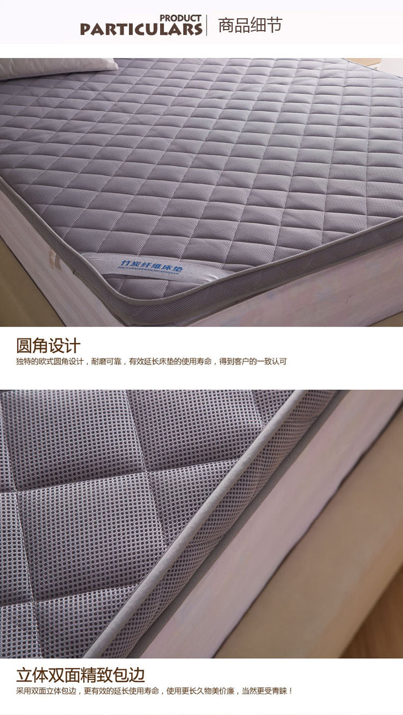 
                                        晶玺 床褥 可拆洗全棉立体法莱绒加厚榻榻米床垫子地铺垫子 法莱绒-银灰(可拆洗) 1.5*2米                