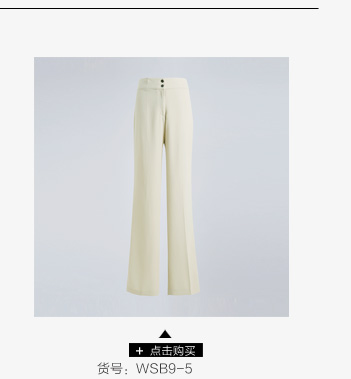 白领女装 2015新品 方领袖外铡缝扣中袖大衬衫CAIQUAN11-200 彩圈 160/M