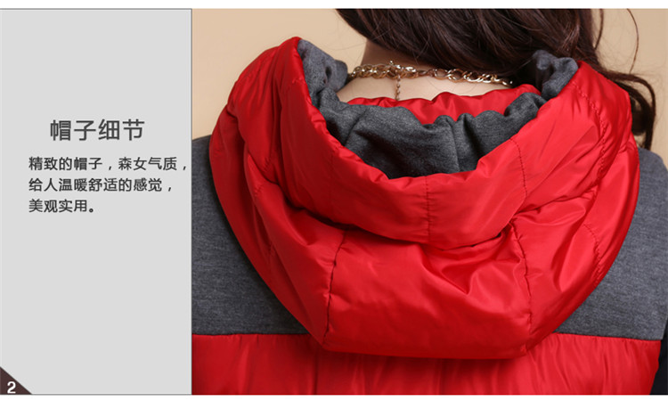 帛依恋羽绒棉马夹女士中长款拼色百搭背心连帽外套 黑色 M