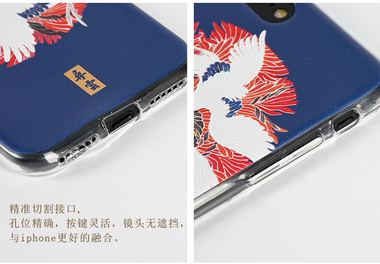 蘋果p iphone8