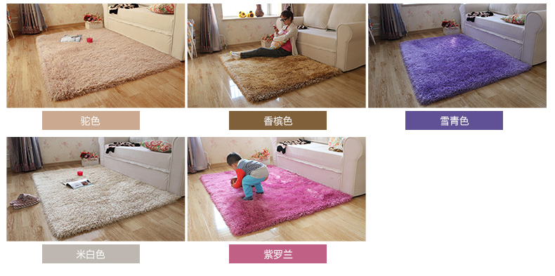舒彩 地毯 客厅卧室茶几地毯混纺加厚6cm弹力丝地毯可定做 70CM*140CM 浅灰色K12 50CMx80CM