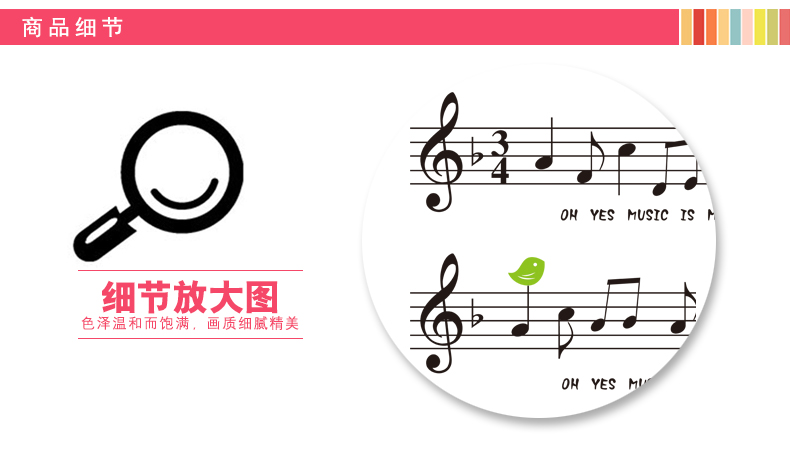 
                                        乐宅 家居墙壁装饰音乐音符平面布置墙贴画 教室舞蹈培训布置 创意五线谱墙贴纸                