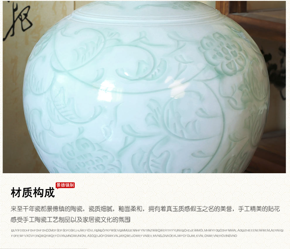 唐英陶瓷台灯 景德镇新中式简约 客厅书房床头灯具创意台灯送光源 C款 纯白之恋