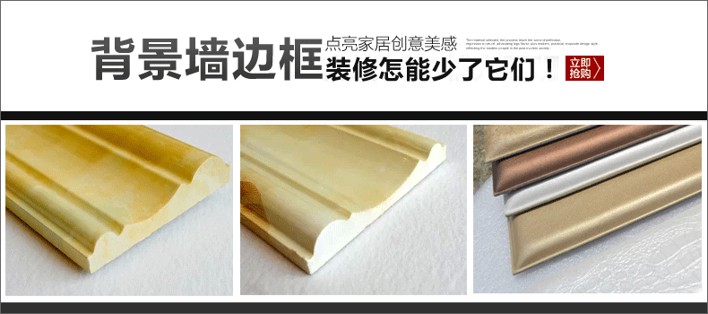 墙地面材料 壁纸 迪沃斯(dwalls) 迪沃斯背景墙软包皮雕 定做硬包欧式