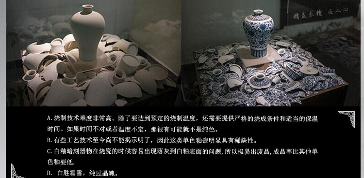 比月照明 中式客厅卧室床头灯具青花婚庆创意现代时尚景德镇陶瓷护眼灯学生台灯3261 中号