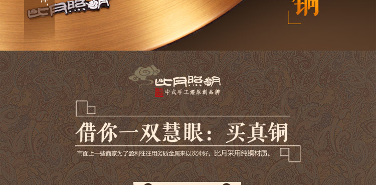 比月照明 中式客厅卧室床头灯具青花婚庆创意现代时尚景德镇陶瓷护眼灯学生台灯3261 中号