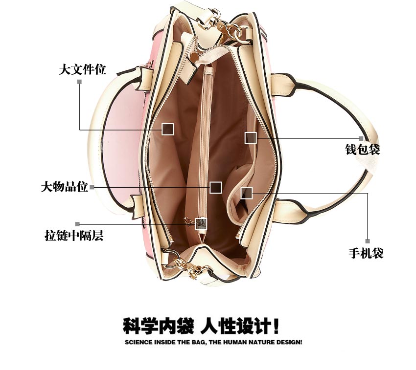 <em>Sasa</em>/萨萨 欧美<em>个性</em>拼接撞色牛皮手提包 <em>女</em> 单