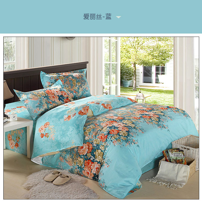 
                                        圣淘沙(STS)床品家纺 全棉斜纹单双人被套 被罩 单件 美丽印象 160*210cm                