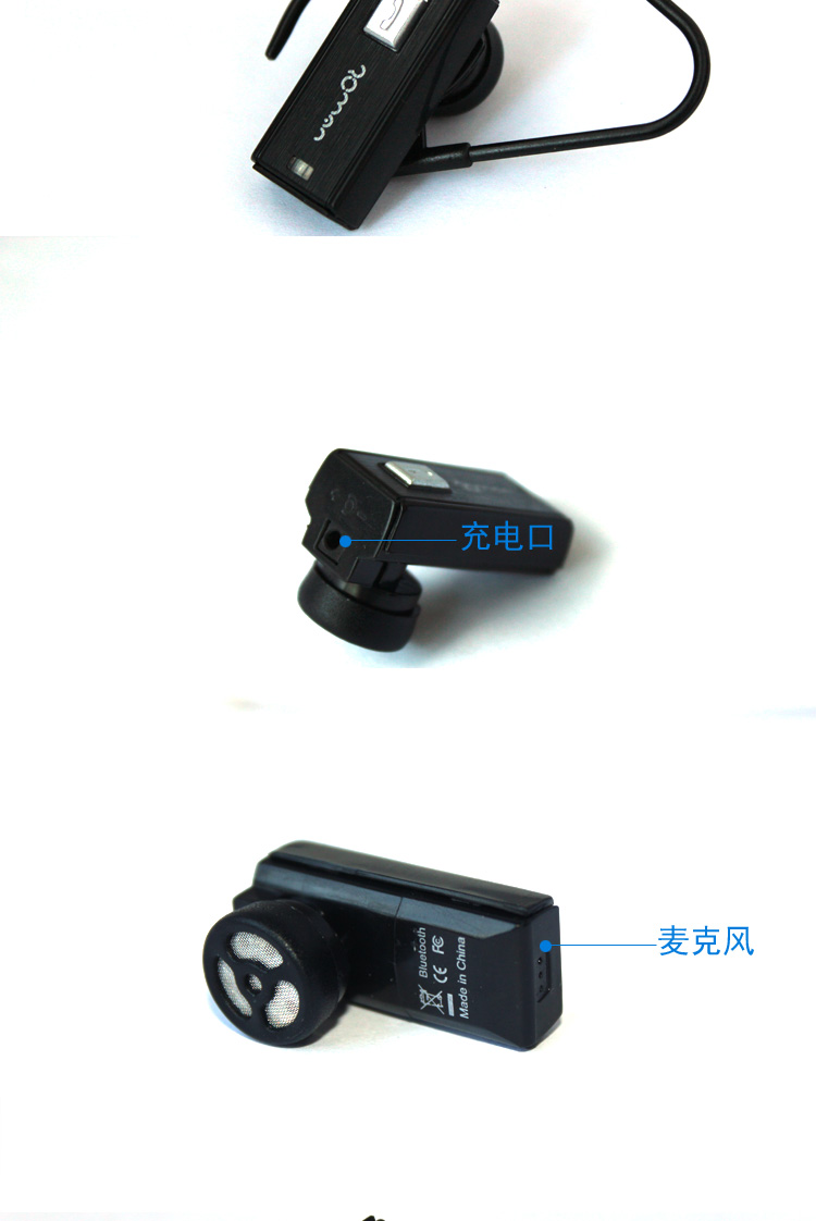 乐迈 音乐立体声r95蓝牙耳机一拖二通用苹果\/三