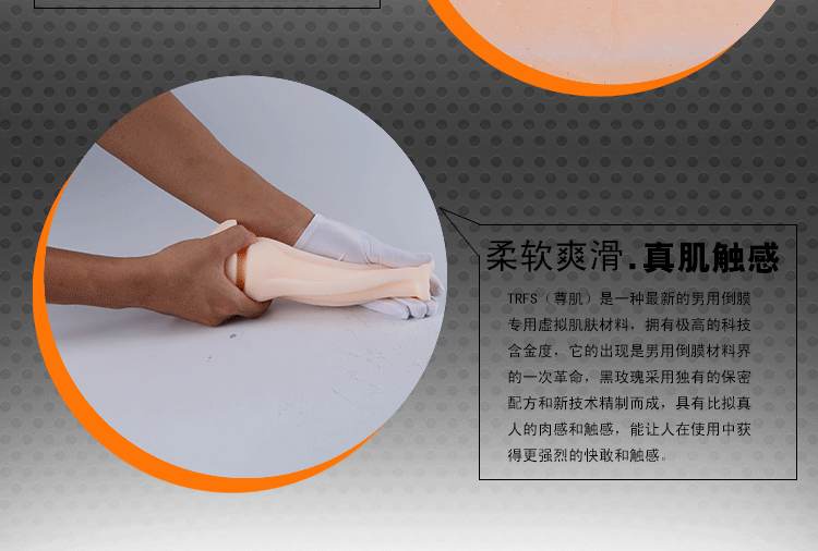 ak-hot 玫瑰吸附震动飞机杯 男性用飞机杯自慰器名器倒模非充气娃娃