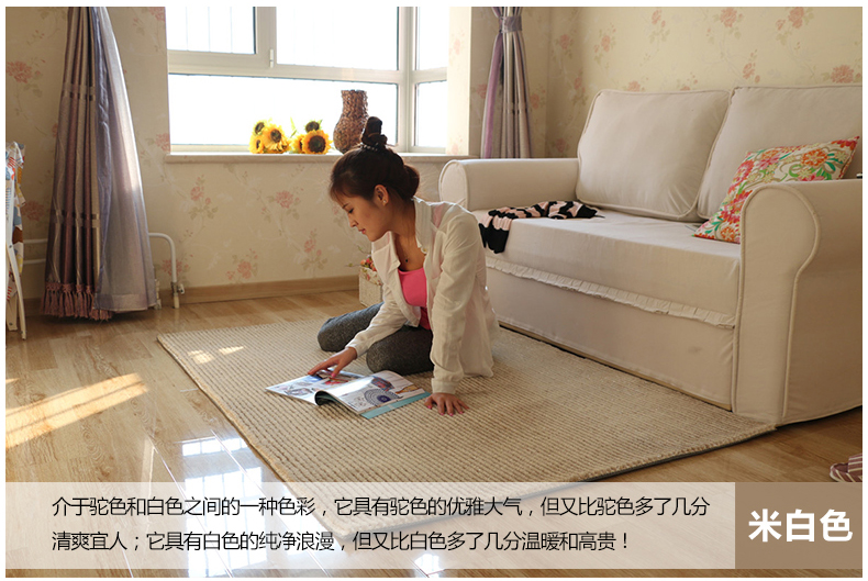 舒彩韩国丝4D地毯时尚现代客厅地毯 简约地毯  卧室茶几沙发书房短毛亮丝地毯定制定做 米白色 100CMx140CM七天发货