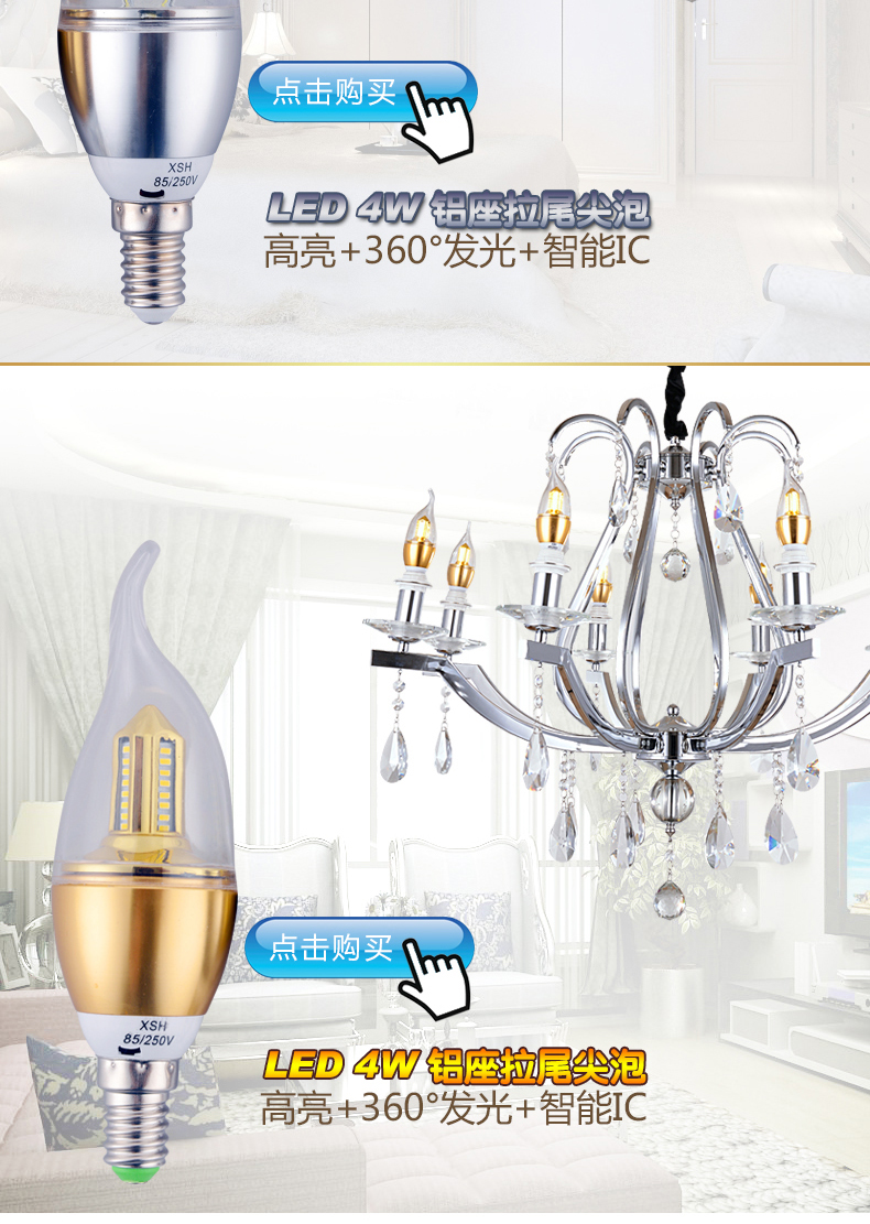 泽立蜡烛水晶灯 美式吊灯 铁艺吊灯 客厅灯 卧室灯 餐吊灯 水晶灯 美式风格 ZL8023-8头