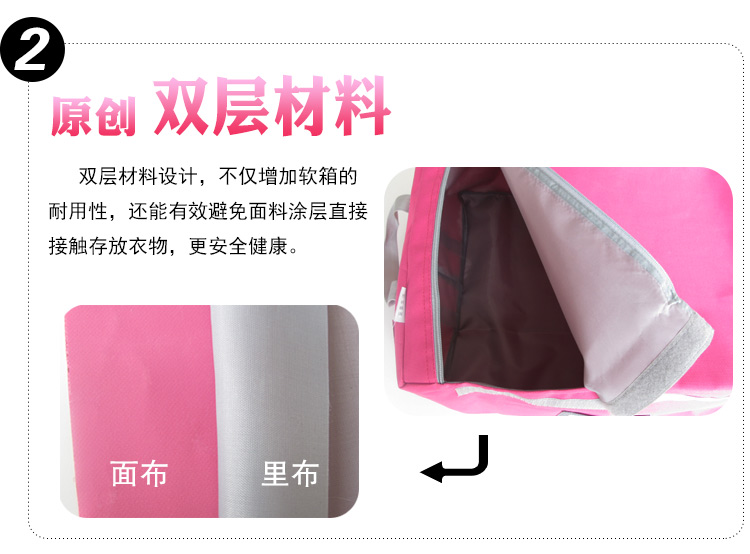 致惠收纳箱 牛津布棉被子收纳袋 衣物收纳整理箱 软箱天蓝 大号