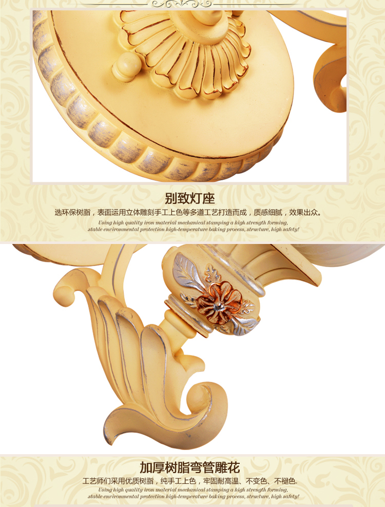 雅士爱丽舍 欧式壁灯 客厅卧室餐厅书房 彩描手绘田园浪漫风铁艺树脂灯 YC-91466 2头-壁灯